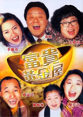 男同视频免费