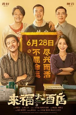 姐姐们的调教