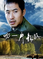 giantess哔哩哔哩